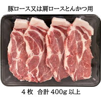 アイテムID:667708の画像1枚目