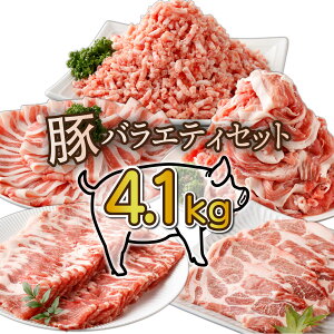 yӂ邳Ɣ[ŁzyʌEIׂz{茧Y ؃oGeB[ 2.1kg`4.1kgZbg(ؐ؂藎Ƃ / ؃[XԂԗp / ،[XԂԗp / ؃[X͌[X