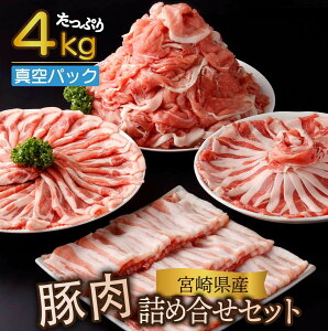 yӂ邳Ɣ[Łzy^pbNEIׂz{茧Y ؓlߍ킹Zbg v4kg Y Ⓚ  ^pbN ؐ؂藎Ƃ ،[XXCX ؃[XXCX ؃oX