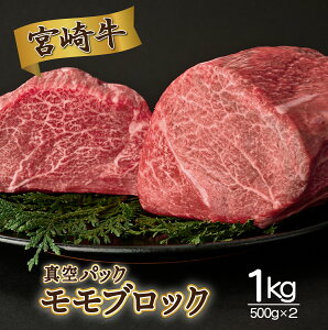 yӂ邳Ɣ[ŁzyIׂz{苍ubN 1kg i500g×2j^pbNySKMMBzʂɂ܂ISa\͋i@{苍{4AeB̋{苍II
