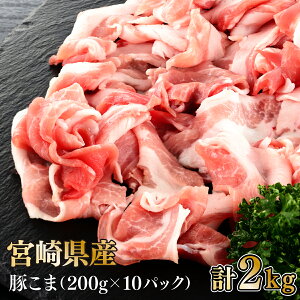yӂ邳Ɣ[ŁzyeʂIׂzyʌz{茧Y؂ܐ؂@v1`2kg(200g×5`10pbN)@֗Ȍ@؏Ԑ؂@؃R}@ܐ؂@ؓyKU092z