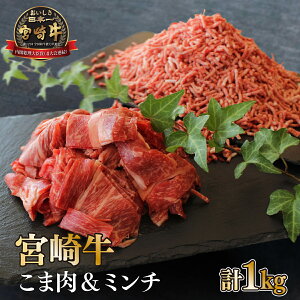 yӂ邳Ɣ[Łz{苍 ܓ~`Zbg v1kg (ܓ400gA~`600g) ƒŁyKU044z