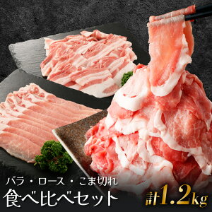 yӂ邳Ɣ[Łz{茧YؐHה׃Zbg1.2kg(o300gE[X300gEܐ؂300g×2P)yX[p[ق肮zyKU217z