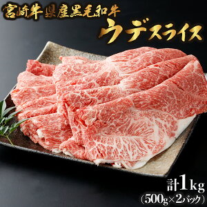 yӂ邳Ɣ[Łzyʌz{苍Yјa ĂԁIv1kg i{茧Yјa Ef Ă 500g×2pbN) 4`5lp  Ԃ  Ă XCX ؂ {