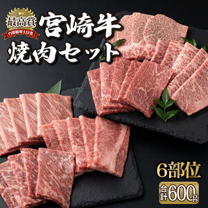 yӂ邳Ɣ[Łz{苍6ʏēHה׃Zbgiv600gj [X o  Ef [X q  ē BBQ {茧 yMCU6Yz