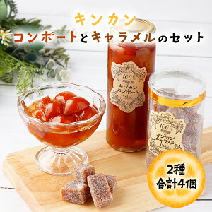 yӂ邳Ɣ[ŁzԎY񂩂gpIuYvɂ񂩂R|[gƂ񂩂L̃Zbg(2Ev4) Mtg v[g 蕨yƂ݂܁zyKU204z