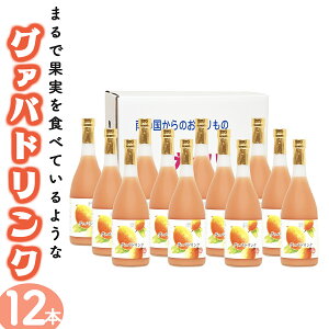 yӂ邳Ɣ[Łz܂ŉʎHׂĂ悤ȁIO@ohN12{Zbge720ml)Eܕty{ʏ`zyKU113z  {茧 Ԏs t[cW[X ʕW[X 蕨