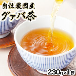 yӂ邳Ɣ[Łz{茧ԎsY O@o (230g×1) Д_Y100% y{ʏ`zyKU114z  {茧 Ԏs  zbg ACX Д_Y t