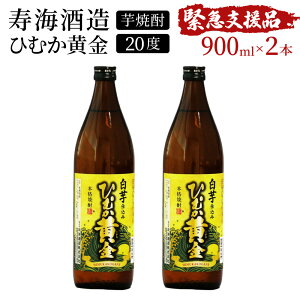 yӂ邳Ɣ[ŁzԎs̑͂I{iĒCyɊy߂2{Zbg v1.8L (Ђނ() 900ml(20x)×2{) тƔDȂFȍyC𑢁zyKU414z