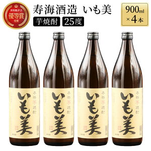 yӂ邳Ɣ[Łzyʌz{iĒ 4{Zbg ( 900ml×4{)yKU187z