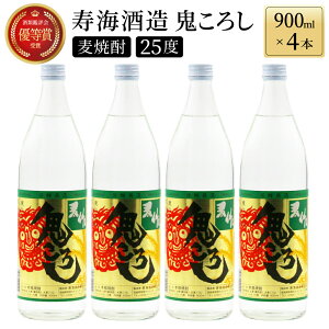 yӂ邳Ɣ[Łzyʌz{iĒS낵 4{Zbg ( 900ml×4{)yKU189z