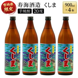 yӂ邳Ɣ[Łzyʌz {茧Ē@ 4{Zbg ( 900ml×4{)yKU191z