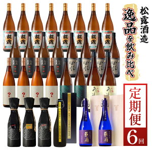 yӂ邳Ɣ[ŁzyցES6zI {[6R[X v30{(1800ml×24{A720ml×6{) Ԏs̈iݔׁyI𑢁zyKU079z