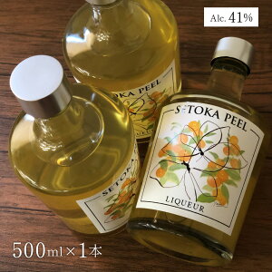 yӂ邳Ɣ[ŁzԎYƂʔgpL[@SETOKA PEEL LIQUEUR 41 500MLyXSELQz