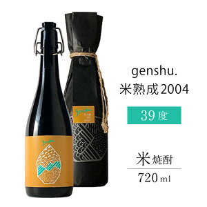 yӂ邳Ɣ[Łzʌ聄2004NnČÎ̌Igenshu.ďn2004(720ml)nɂĂ̏_炩ȍƍR̃ojSnǂAD킢Mtg 蕨 v[