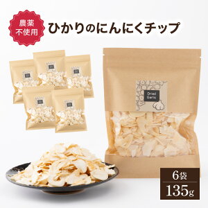 yӂ邳Ɣ[ŁzЂ̂ɂɂ`bv135gZbgi15g×5܁E60g×1܁jyʎВc@lЂzyHKNISz