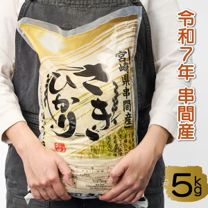 yӂ邳Ɣ[Łzyʌzyo׊Jnzߘa7NY@ԎŶāwЂx5kg(v5kgE5kg×1) Vāyc_YzyT-B2z