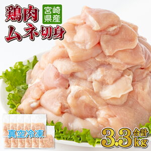 yӂ邳Ɣ[ŁzEJbgς݁{lؐg3.3kgZbgi300g×11pbNj^pbN e   ؐg {Zbg { l Ⓚ   BBQ  {茧Y Y 