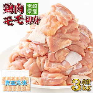 yӂ邳Ɣ[ŁzEJbgς݁{ؐg3kgZbgi300g×10pbNj^pbN Jbg   ؐg {Zbg {  Ⓚ   BBQ  {茧Y Y 