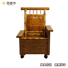 楽天市場】 工芸品・雑貨 > 竹工芸 : 宮崎県西都市