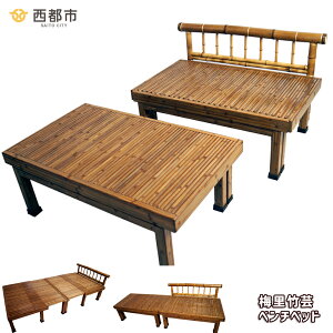 yӂ邳Ɣ[Łz~||@x`xbh80-1{茧 ss |i H| gݍ킹80-1