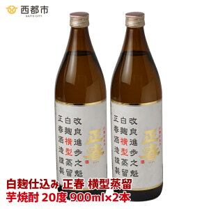 yӂ邳Ɣ[Łz܂ud t ^v20x900ml×2{ Ē { 聃1.2-11