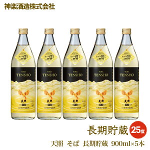 yӂ邳Ɣ[Łz_y ΓVƁuv900ml×5{ {茧 ΏĒ {iĒ2.1-2 US