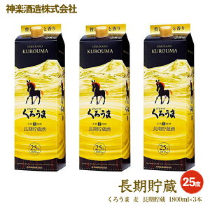 yӂ邳Ɣ[Łz_y 낤ܒ1.8L×3{ 25x ӂ邳Ɣ[ { Ē2.1-4 US