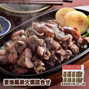 yӂ邳Ɣ[ŁzwȒn{xYΏċl Iׂ100g×u5or8܁v ӂ邳Ɣ[ {茧 { ܂ Y  nO  lC  TCg ӂ邳 {usssJC