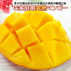 yӂ邳Ɣ[Łzn}S[u󂠂vƒpyyVzs\ ssYiʌj{쌴_ {茧1.3-4 ӂ邳Ɣ[ 󂠂