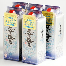 【ふるさと納税】神楽酒造 芋焼酎「天孫降臨」25度 900ml×5パック ふるさと納税 宮崎 焼酎＜1.6-16＞