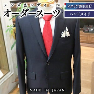 yӂ邳Ɣ[ŁzZ~nhChI[_[X[ciC^AnLuh@Ermenegildo Zegna15milmil [jAōnj70-2