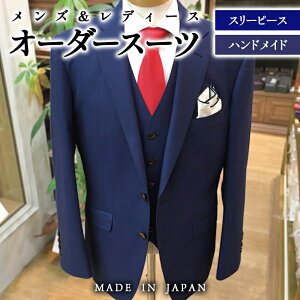 yӂ邳Ɣ[ŁzZ~nh[hI[_[X[c 3P(C^AnLuhErmenegildo Zegna 15milmil [jAōn j100-2