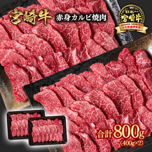 yӂ邳Ɣ[Łzu{苍vJrԐgē800g i400g×2j1.7-13 orEfuʌv{苍 ē јa {茧 ss    Y  YA