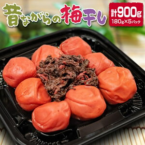 yӂ邳Ɣ[ŁẑȂ̔~5pbNiv900gj{茧 ӂ邳Ɣ[ ss1-110