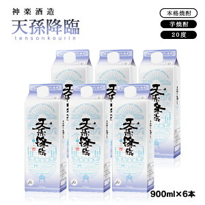 yӂ邳Ɣ[Łz_y ĒuV~Ձv900ml×6pbN ӂ邳Ɣ[ { Ē1.7-25 US