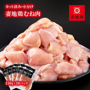 yӂ邳Ɣ[ŁzuȒn{v{ނ˓i150g×10PjJbg  {茧ssY g `L ӂ邳Ɣ[ {茧 {1-242