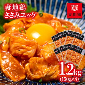 yӂ邳Ɣ[ŁzuȒn{v݃bP45 i150g×8܁jY ӂ邳Ɣ[ {茧 { 1.5-12