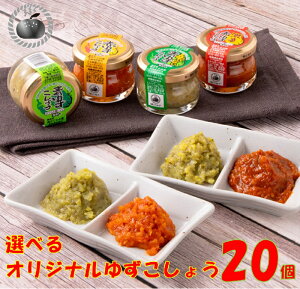 yӂ邳Ɣ[ŁziAju̗MqvIWi䂸傤20g×20{ Y 䂸 {茧 ssY MqӞ1.4-8