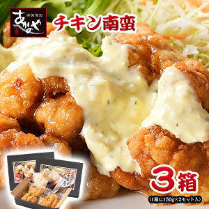 yӂ邳Ɣ[Łz{薼u`L؁vⓀ(150g×2×3j{O ̂ ^^\[X ss ̂⁃1-21