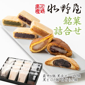 yӂ邳Ɣ[Łz쉮 ًl aَq Œ 悤 ǂĂ ڂ ss1.1-34