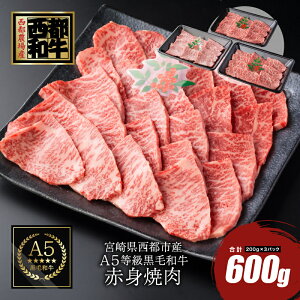 yӂ邳Ɣ[Łz{茧YјaԐgē600gi200g×3jq1.4-6rJ~`Nt@[ ӂ邳Ɣ[ јa ē Y   