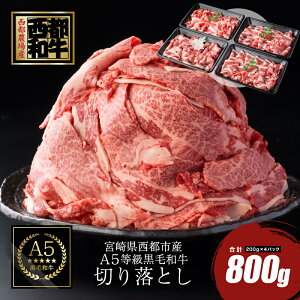 yӂ邳Ɣ[Łz{茧Ywјax؂藎Ƃy800gz200g×4Pq1.2-19rJ~`Nt@[ Y  ؂藎Ƃ  1.2-19