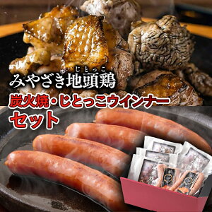 yӂ邳Ɣ[Łzu݂₴n{vYΏāƂECi[Zbg iYΏ160g×4PEECi[4{×2PjⓀ ӂ邳Ɣ[ {茧 { Ƃ n{ ss Mtg nO 