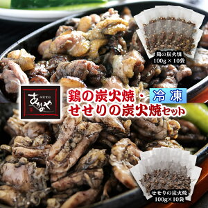 yӂ邳Ɣ[Łzûv{̒YΏāi100g×10܁jYΏāi100g×10܁juⓀvƒp2-16 ӂ邳Ɣ[ ܂ {茧 ss
