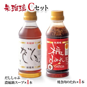 yӂ邳Ɣ[Łzu2TԈȓvۂ߂ ԓ̑fē̂CZbg {茧 ss Y ʌ 1-69ڗ ő
