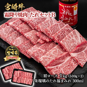 yӂ邳Ɣ[Łzu{苍vē1kgi500g×2j+ē̂ZbgBuʌv{苍 ē јa {茧 ss    BBQ Y ~`N ڗē̂ ܂݂ꁃ2.4-7