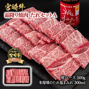 yӂ邳Ɣ[Łzu{苍vē500g+ē̂ZbgAuʌv{苍 ē јa {茧 ss    BBQ Y ~`N ڗē̂ ܂݂ꁃ2-15