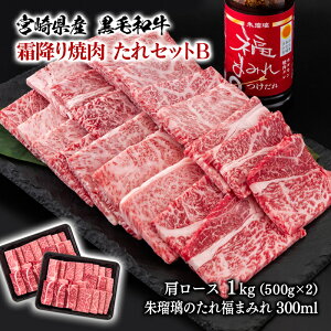 yӂ邳Ɣ[Łzu{茧Yјavē1kgi500g×2j+ē̂ZbgBuʌvē јa {茧    BBQ Y ~`N ڗē̂ ܂݂ꁃ2.2-18