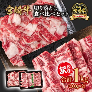yӂ邳Ɣ[Łzu{苍v󂠂 ؂藎ƂHה׃Zbg 1kg (500g×2j1.8-19{苍јa {茧 ss    Y YAMA